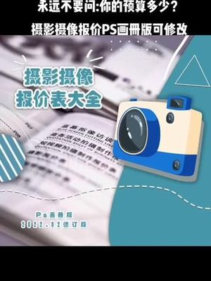 光影的詩(shī)人 天慧影像二哥的攝影攝像藝術(shù)之旅