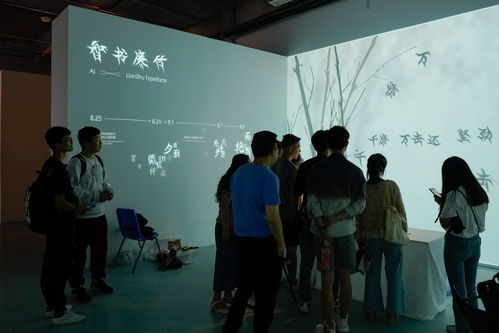 工科生搞藝術是什么體驗？來成電尋找答案