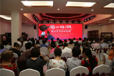 丹青共繪長三角，翰墨同書滬濱情——記濱海·上海書畫交流活動(dòng)