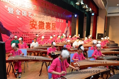 藝術(shù)風(fēng)華聚江淮，十屆盛典耀華夏——第十屆華夏藝術(shù)風(fēng)采國際交流展示活動(dòng)安徽賽區(qū)總選拔賽隆重舉行