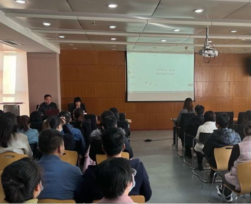 西安經(jīng)開城建集團(tuán)成功舉辦“家庭溝通的藝術(shù)”專題培訓(xùn)，深化職工關(guān)懷與企業(yè)文化